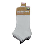 Women's 100% Bamboo Trainer Socks - Plain Black, Grey and White